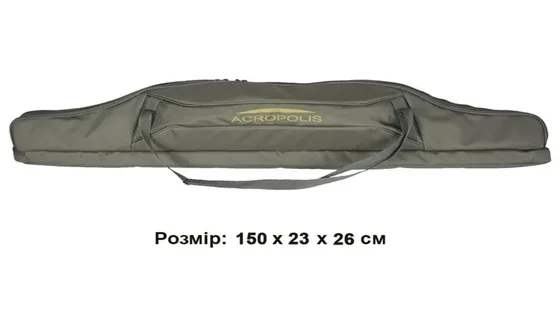 КВ-24а Футляр для вудочок двохсекційний