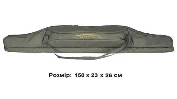 КВ-24а Футляр для вудочок двохсекційний