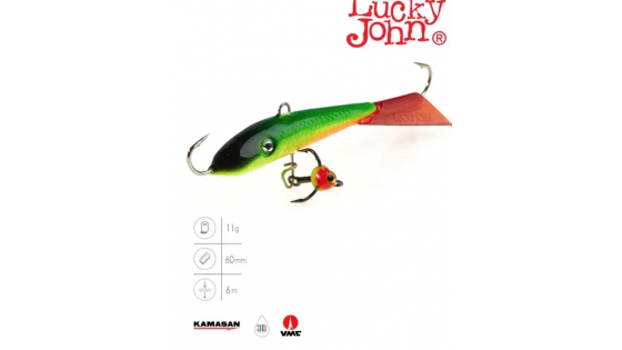 Балансир LJ FIN 4 60мм / 26RT