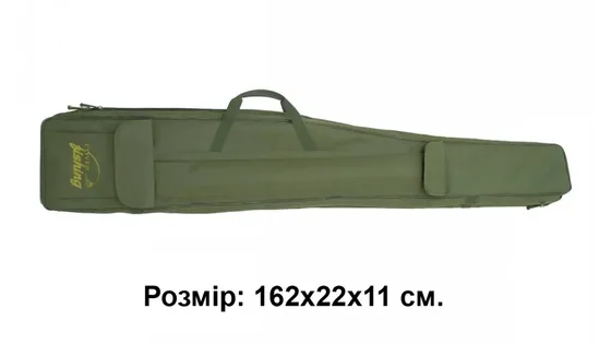 КВ-3а Чохол для вудочок