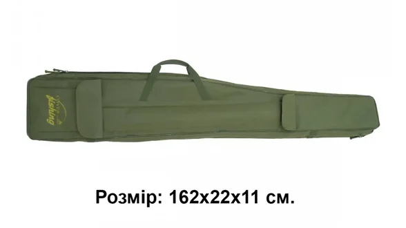 КВ-3а Чохол для вудочок