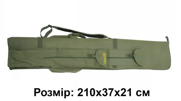 КВ-7бн Чохол для вудочок