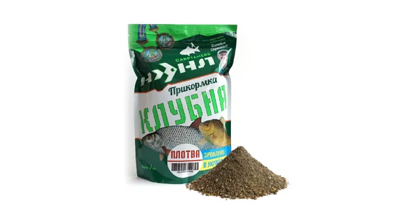 Прикормка НХНЛ «Клубна - Плотва»