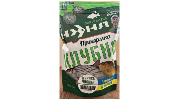 Прикормка НХНЛ «Клубна - Карась-часник»
