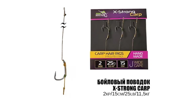 фото Повідець короповий X-Strong Carp 25LB/11,5кг. L-10см. Hook №4 (3шт) MT1-PV14080 | Трофей