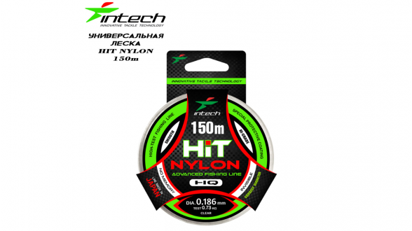 Волосінь Intech HIT 150m (0.263mm, 5.10kg)