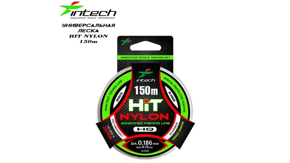 Волосінь Intech HIT 150m (0.249mm, 4.50kg)