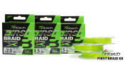 Шнур плетений Intech First Braid X8 Green 150m / 1.5 (26lb/11.80kg)