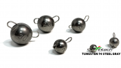 Розбірний груз Intech Tungsten 74 Steel Gray 3.0g (2шт)