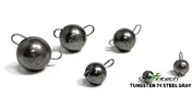 Розбірний груз Intech Tungsten 74 Steel Gray 2.0g (3шт)