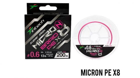 Шнур плетений Intech MicroN PE X8 200m / 0.4 (10lb/4.54kg)