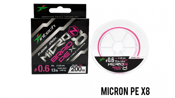 Шнур плетений Intech MicroN PE X8 200m / 1.2 (25lb/11.34kg)