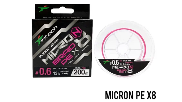 Шнур плетений Intech MicroN PE X8 200m / 0.5 (11lb/5.0kg) Шнур плетений Intech MicroN PE X8 200m / 0.5 (11lb/5.0kg)