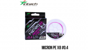 Шнур плетений Intech MicroN PE X8 200m / 1.2 (25lb/11.34kg)