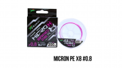 Шнур плетений Intech MicroN PE X8 200m / 1.2 (25lb/11.34kg)