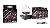 Шнур плетений Intech MicroN PE X8 200m / 0.5 (11lb/5.0kg) Шнур плетений Intech MicroN PE X8 200m / 0.5 (11lb/5.0kg)