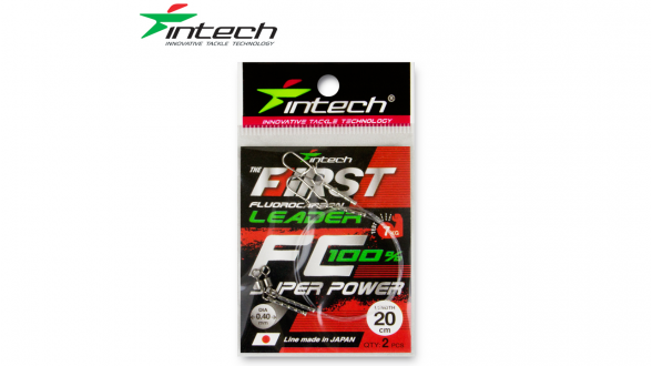 Повідець флюорокарбоновий Intech FC First Leader 20 cm 2 шт (0.45mm/8,00kg)