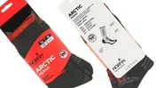 Шкарпетки Norfin T4A ARCTIC MERINO CREW (38% вовна мериноса, 38% акрил, 20% нейлон, 4% эласт.)р.XL(45-47) Шкарпетки Norfin T4A ARCTIC MERINO CREW (38% вовна мериноса, 38% акрил, 20% нейлон, 4% эласт.)р.XL(45-47)