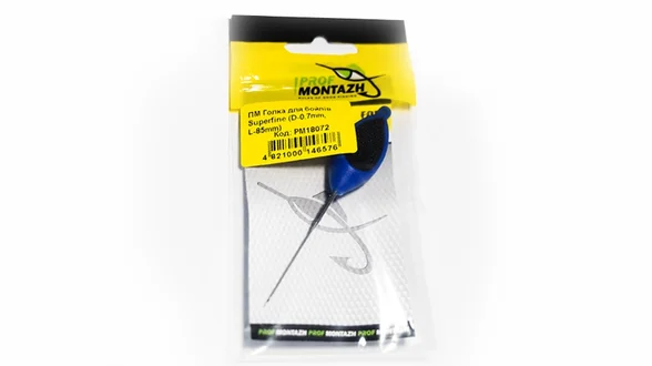 ПМ Голка для бойлів Superfine (⌀-0.7mm, L-85mm)