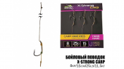 Повідець короповий X-Strong Carp 25LB/11,5кг. L-15см. Hook №6 (3шт)