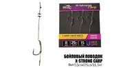 Повідець короповий X-Strong Carp 25LB/11,5кг. L-15см. Hook №6 (3шт)
