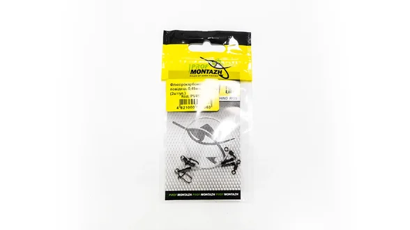 Флюорокарбоновий повідець 0,45мм, 30см/9кг, (2шт/уп.)