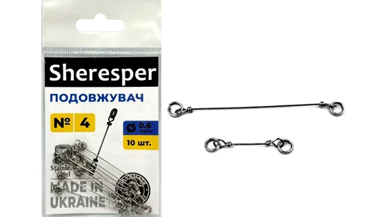 фото Подовжувач Sheresper 2cm (10шт) MT1-SHR-EXT-2 | Трофей