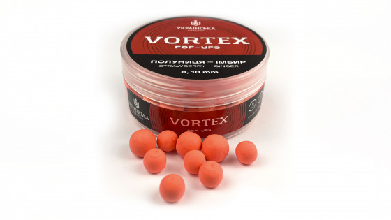 Vortex Pop-Up 8-10мм 25 грам Полуниця - Імбир