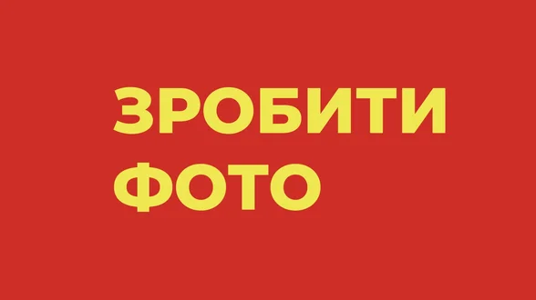 Pop-Up "MR.GREEN" 8-10 мм, ТМ "IRON FISH"