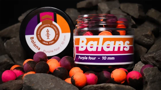 Комбінована принада "Balans – Purple four" 10 мм