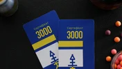 Подарунковий сертифікат ТРОФЕЙ 3000 грн.
