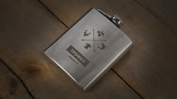 Фляга з харчової нержавіючої сталі з логотипом 210 мл.