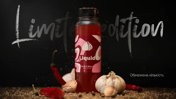 Ліквід Garlic & Spices / Часник & Спеції 250 мл