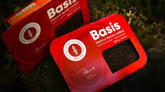 Пелетс "Basis" - 2,5мм / 500 гр. М'ЯСНИЙ