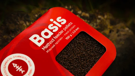 Пелетс "Basis" - 2,5мм / 700 гр. М'ЯСНИЙ