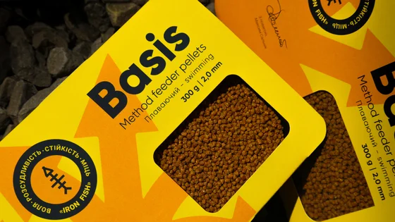 Пелетс "Basis" - 2,0 мм / 300 гр. ПЛАВАЮЧИЙ