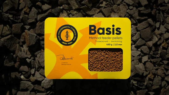 Пелетс "Basis" - 2,0 мм / 450 гр. ПЛАВАЮЧИЙ