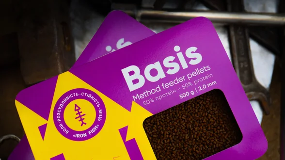 Пелетс "Basis" - 2,0 мм / 500 гр. PROTEIN - 50% Пелетс "Basis" - 2,0 мм / 500 гр. PROTEIN - 50%