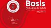 Пелетс "Basis" - 2,5мм / 700 гр. М'ЯСНИЙ Пелетс "Basis" - 2,5мм / 700 гр. М'ЯСНИЙ