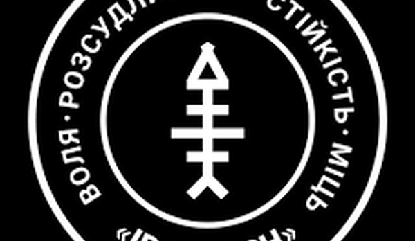 Товари ТМ Iron Fish