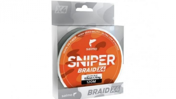 Жилка плетена Salmo SNIPER BRAID X4 ARMY GREEN  120/0,148 (інд.уп/ *10)