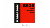 B525-018  KAMASAN  Гачки *10 АКЦІЯ!!!!!!