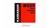 B525-018  KAMASAN  Гачки *10 АКЦІЯ!!!!!!