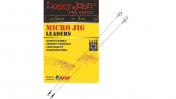 Поводок сталевий LJ MICRO JIG (застібка "нахлистова ") 20см/2,8кг *2