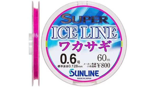 фото Жилка Sunline Super Ice Line Wakasagi 60m #0.6/0.128mm 1658.08.66 | trofey.shop фото Жилка Sunline Super Ice Line Wakasagi 60m #0.6/0.128mm 1658.08.66 | Трофей