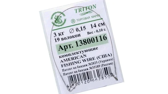 Поводок TRITON 3 кг., 14 см., діаметр - 0,15 мм.(19 вол.) Поводок TRITON 3 кг., 14 см., діаметр - 0,15 мм.(19 вол.)
