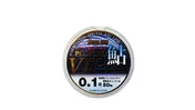 фото Жилка Sunline Powerd Ayu Vip Plus 50м 0.052мм 0,32кг					 1658.01.99 №1 | Трофей