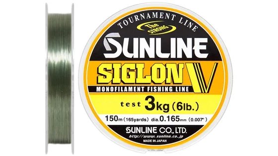 фото Жилка Sunline Siglon V 150м #1.0/0.165мм 3кг 1658.05.03 | Трофей
