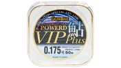 фото Жилка Sunline Powerd Ayu Vip Plus 50м 0.074мм 0,6кг 1658.05.30  №1 | Трофей