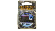 фото Жилка Sunline Powerd Ayu Vip Plus 50м 0.09мм 0,88кг 1658.05.32 №1 | trofey.shop фото Жилка Sunline Powerd Ayu Vip Plus 50м 0.09мм 0,88кг 1658.05.32 №1 | Трофей